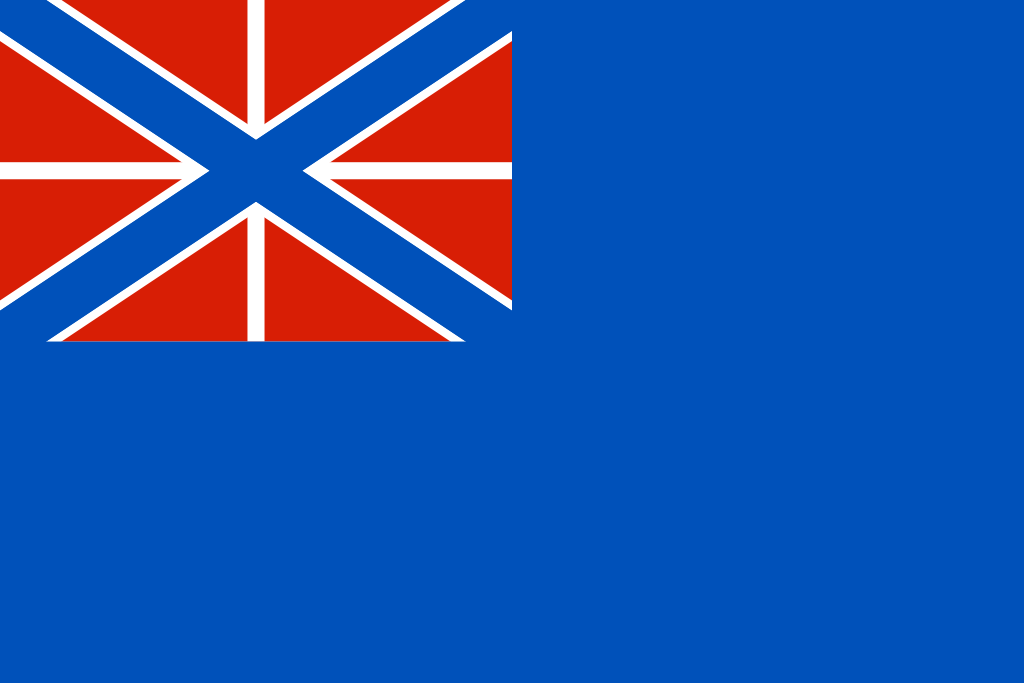 Флаг командующего 2-й дивизией
