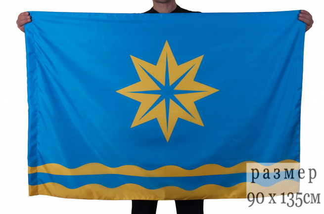 Флаг Волжского 