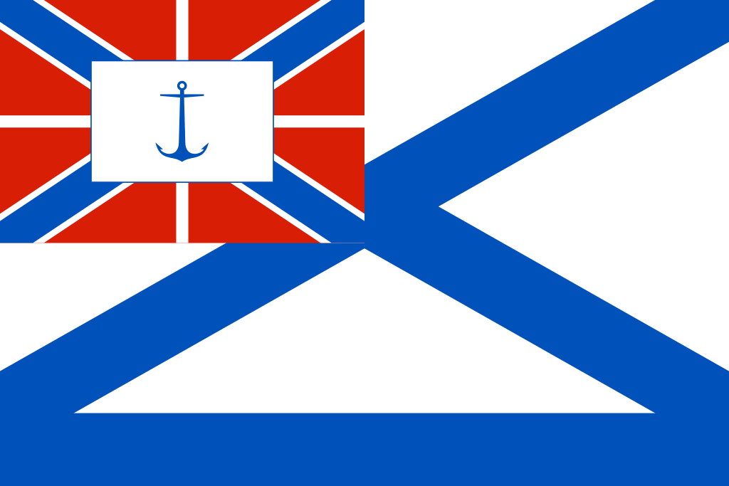 Флаг начальника Морских сил в чине вице-адмирала
