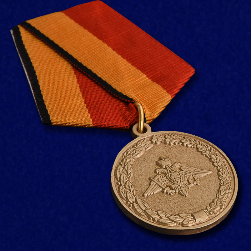 Медаль "За отличное окончание военного ВУЗа" 