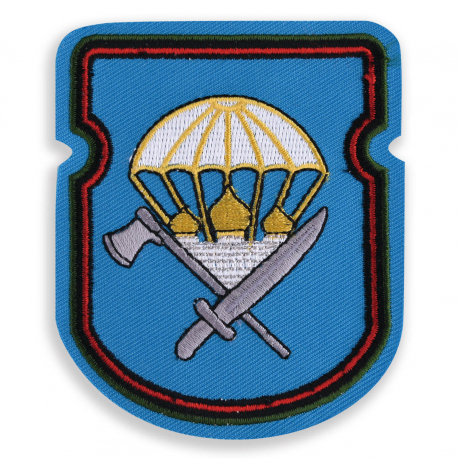 Нашивка "388-й отдельный инженерно-сапёрный батальон 106-ой ВДД" 