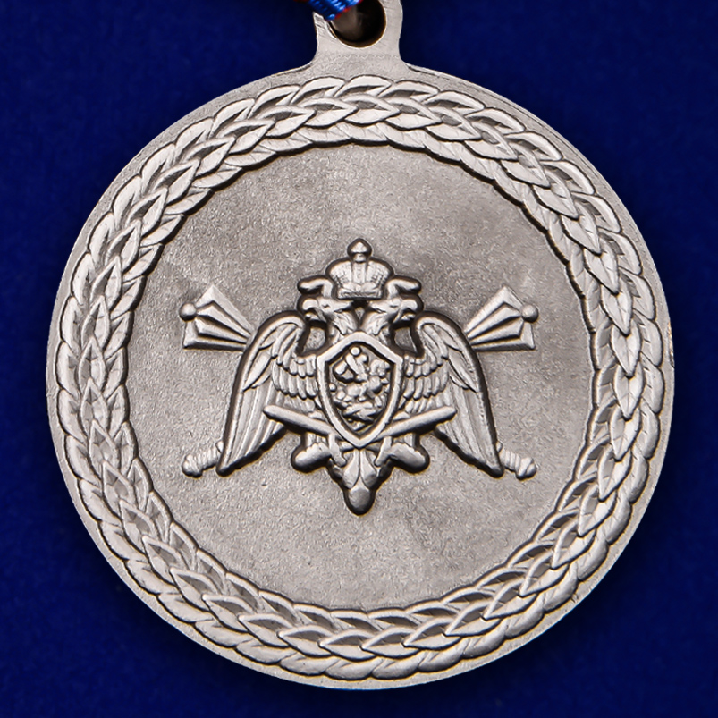 Медаль "Генерал от инфантерии Е.Ф. Комаровский" в футляре 