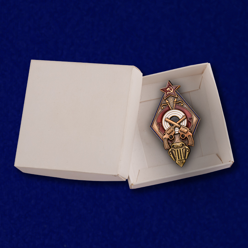 Знак "За стрельбу из револьвера на обязательных стрелковых соревнованиях РККА" 3 степени  Копия