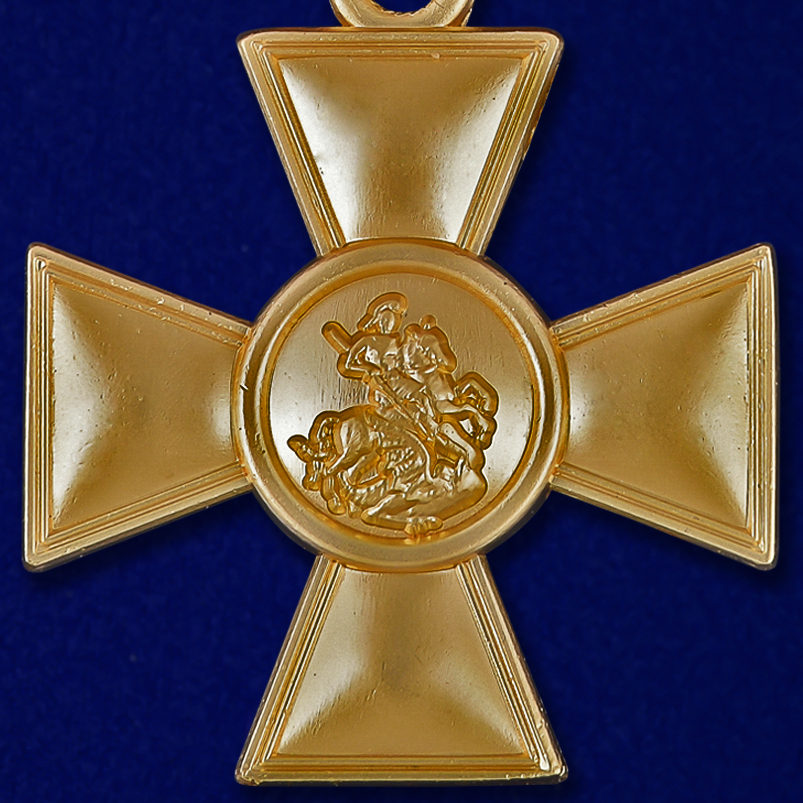 Георгиевский крест I степени (с бантом) 