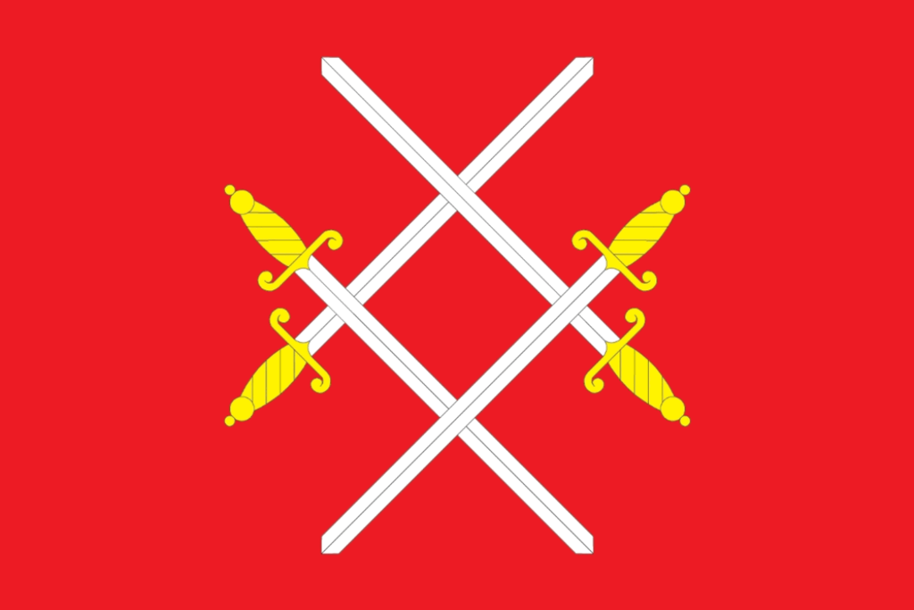 Флаг Рузского городского округа
