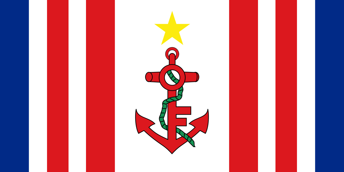 Флаг ВМС (военно-морские силы) Маврикия