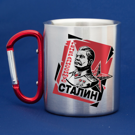 Достойная кружка-карабин с портретом Сталина 
