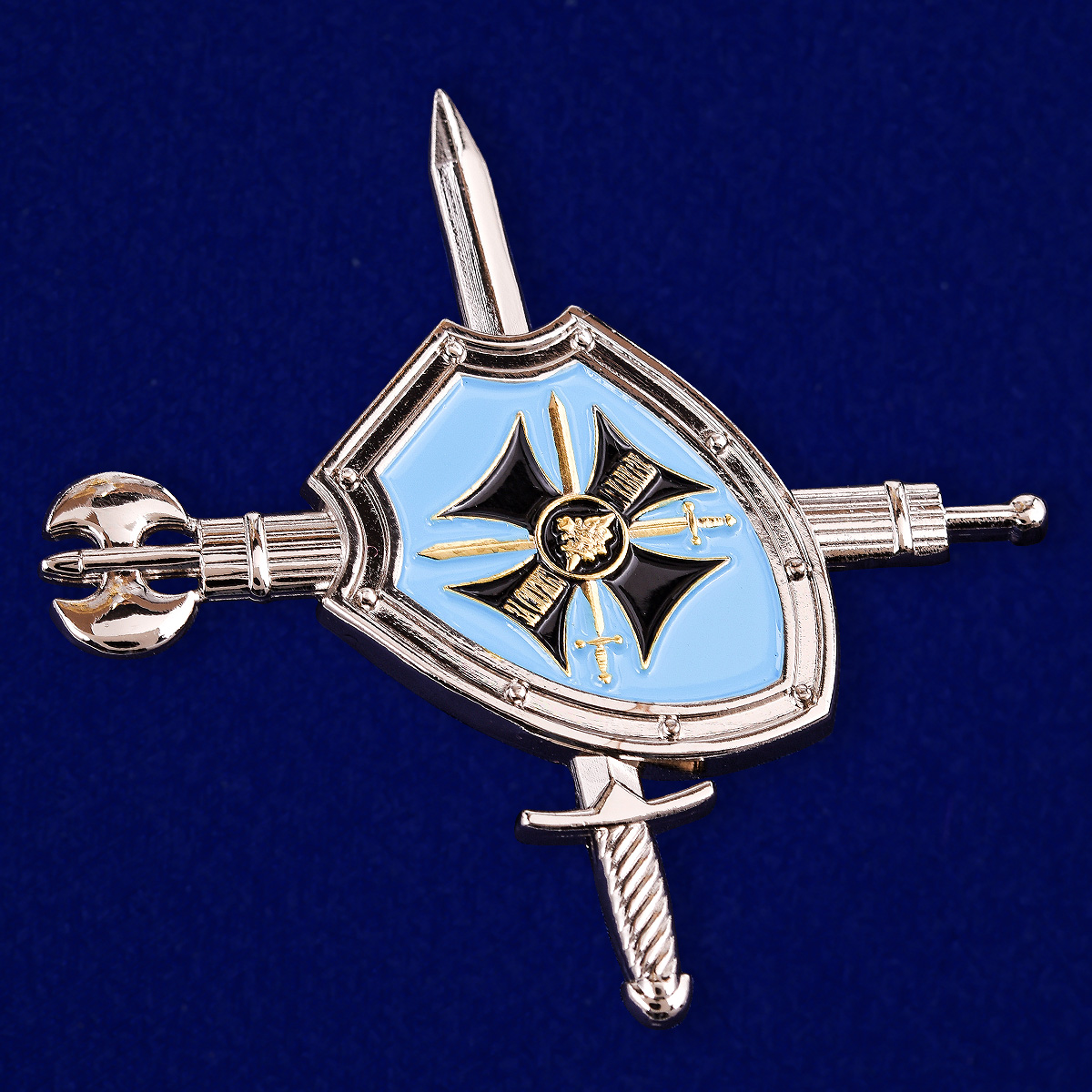 Знак Региональное Управление Военной Полиции по Южному ВО 
