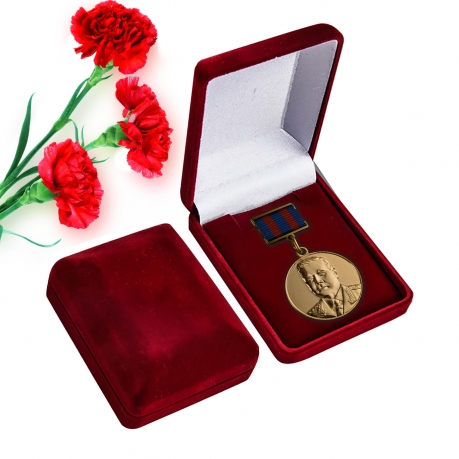 Знак "Маршал Неделин" 