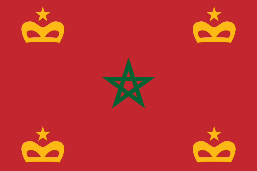 Флаг ВМС (военно-морские силы) Марокко