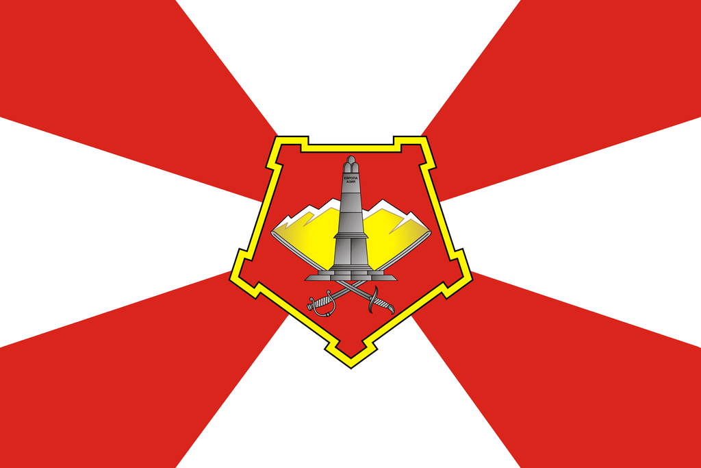 Флаг Центрального военного округа