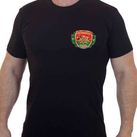 Черная хлопковая футболка в дизайне Погранвойск. 