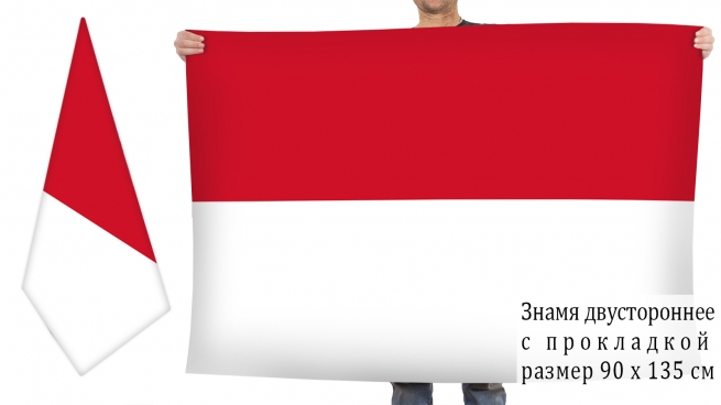 Двухсторонний флаг Монако 
