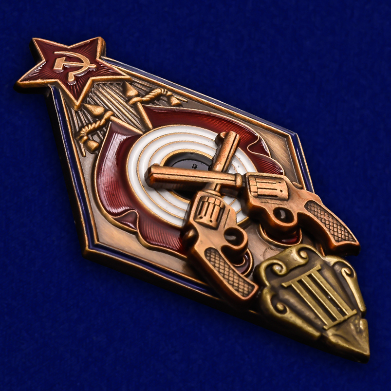 Знак "За стрельбу из револьвера на обязательных стрелковых соревнованиях РККА" 3 степени  Копия