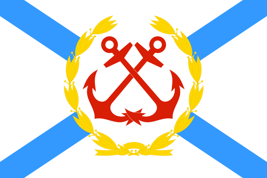 Флаг начальника Главного штаба ВМФ (1992-2000)