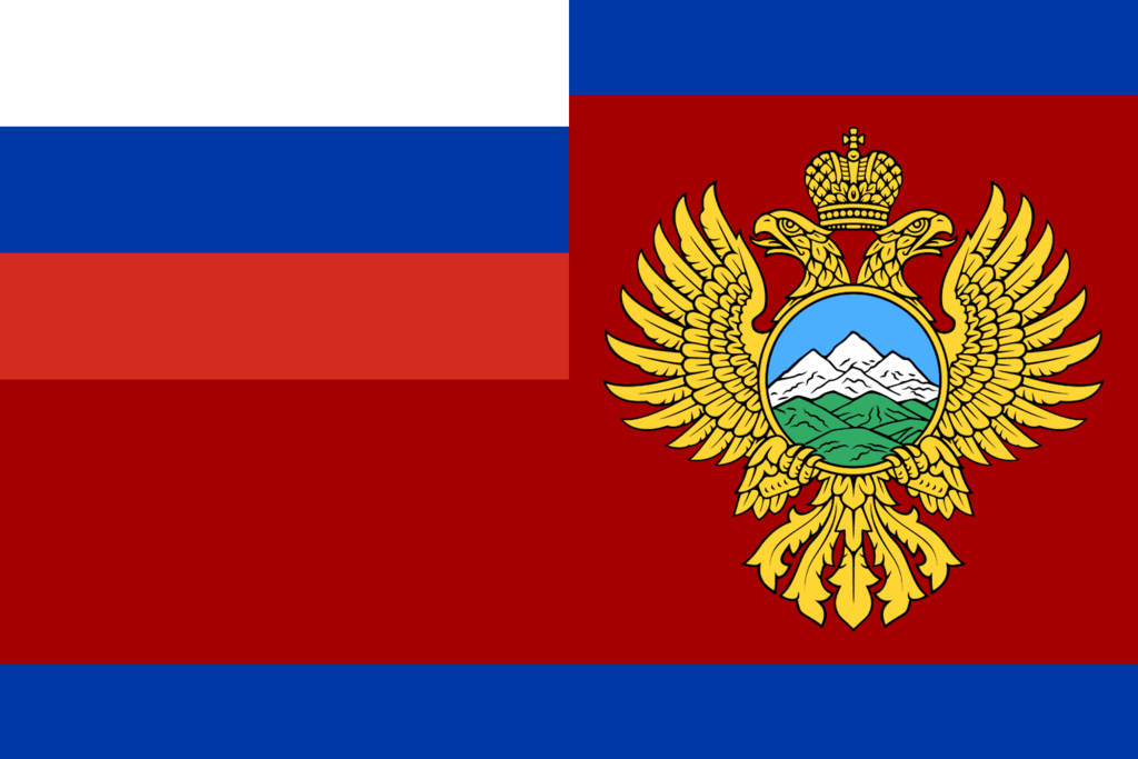 Флаг Минкавказ России
