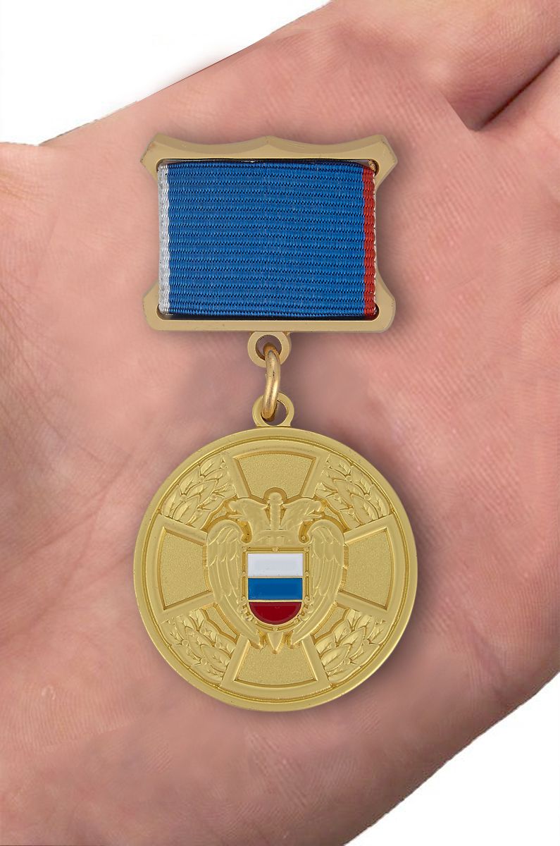 Медаль ФСО РФ "За отличие в труде" в бархатном футляре 