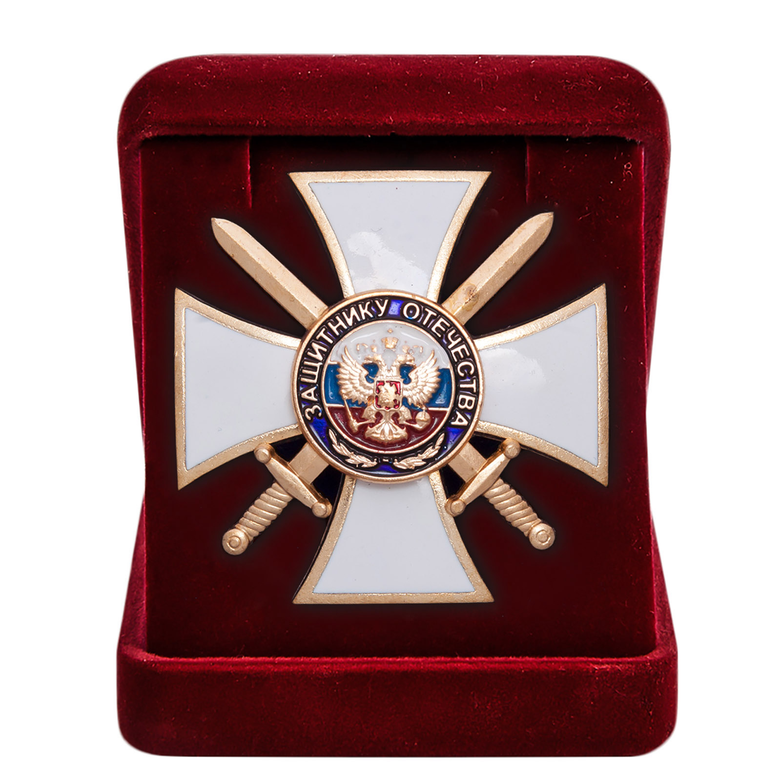 Нагрудный Знак "Защитнику Отечества" 