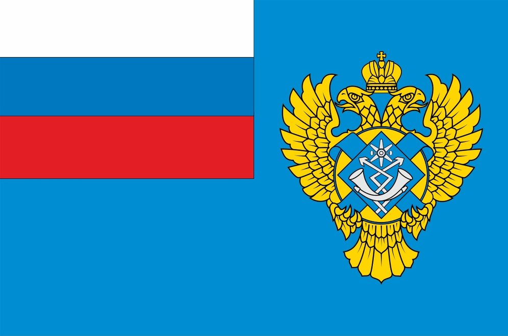 Федеральный флаг рф. Флаг ФАПСИ. Федеральный флаг России. Флаги ведомств. Флаг Федеративной России.