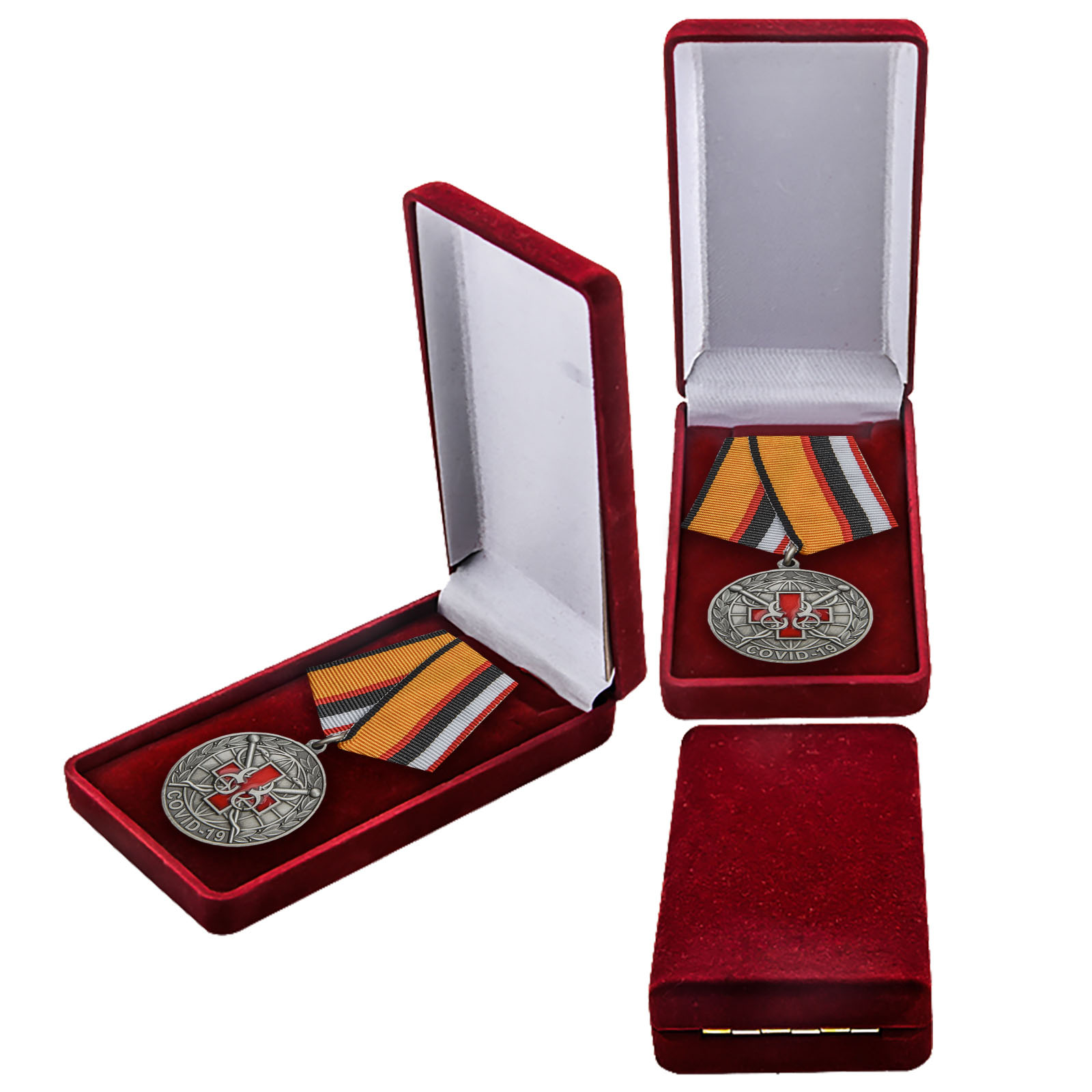 Памятная медаль "За борьбу с пандемией COVID-19" 