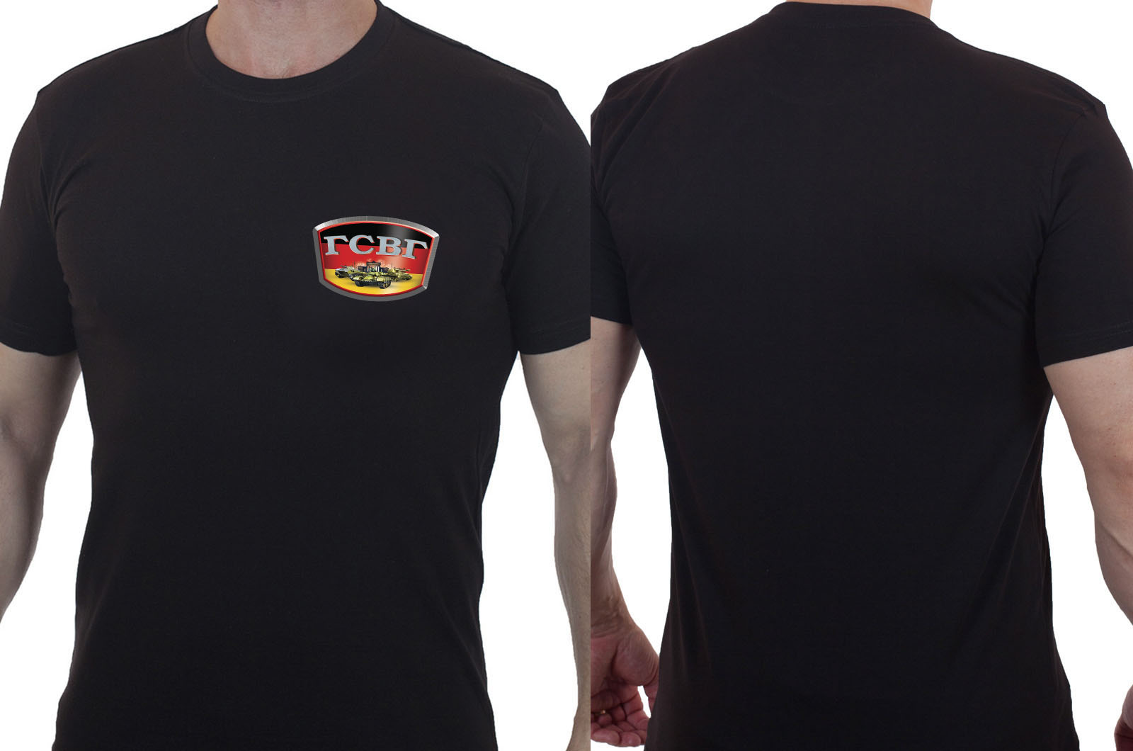Черная лаконичная футболка с эмблемой ГСВГ 