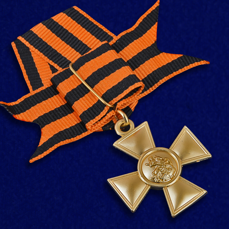 Георгиевский крест I степени (с бантом) 