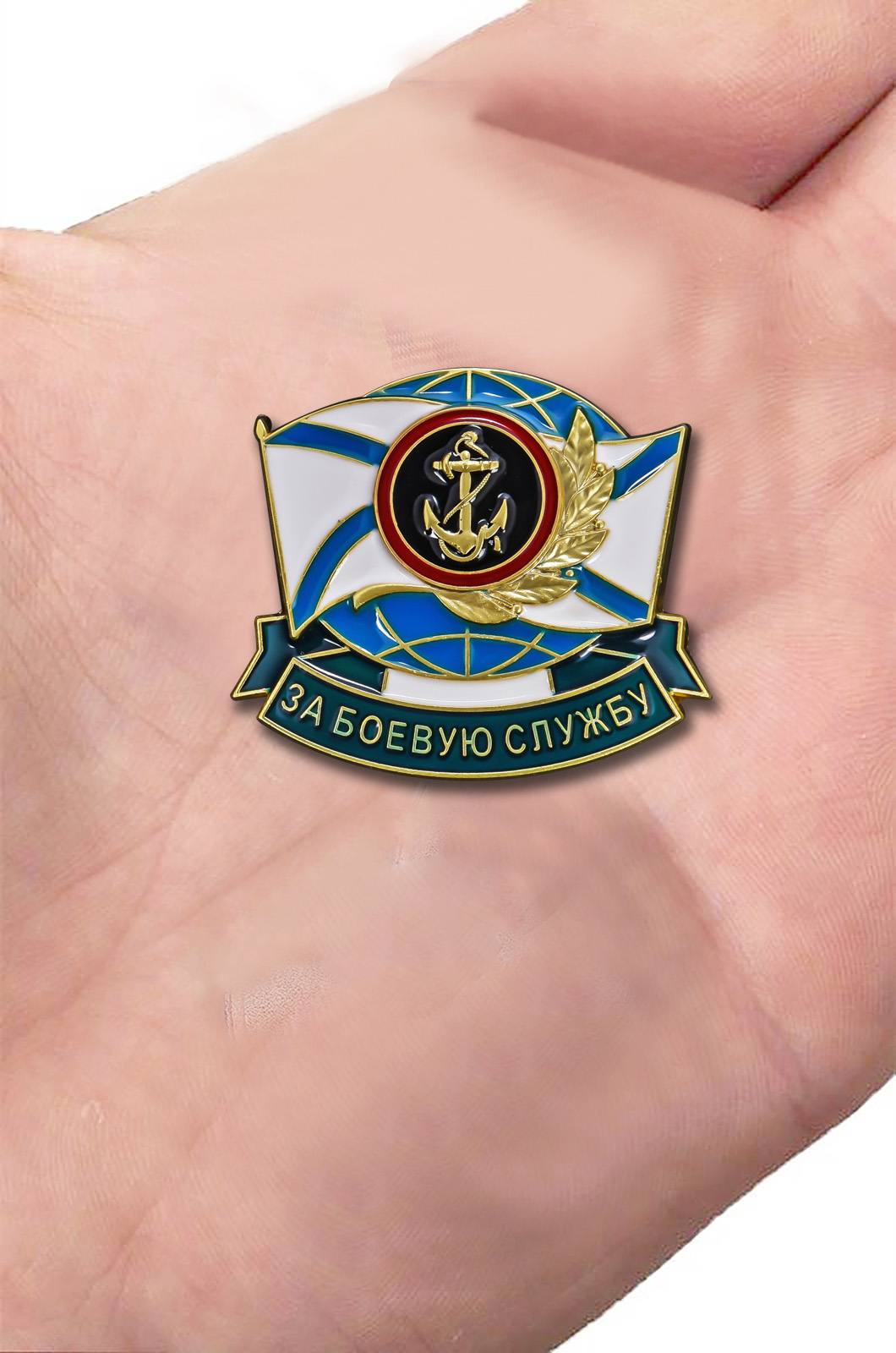 Знак "За боевую службу" ВМФ Морская пехота 