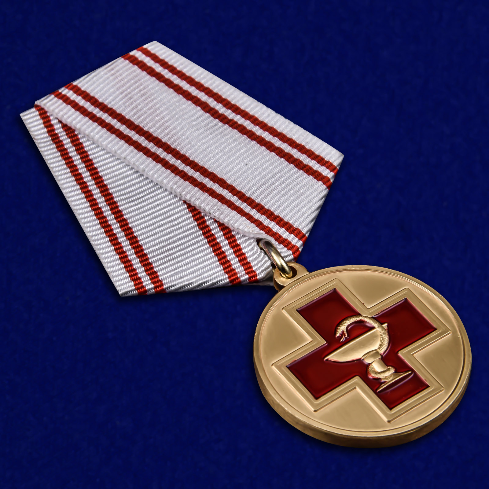 Латунная медаль "За заслуги в медицине" 