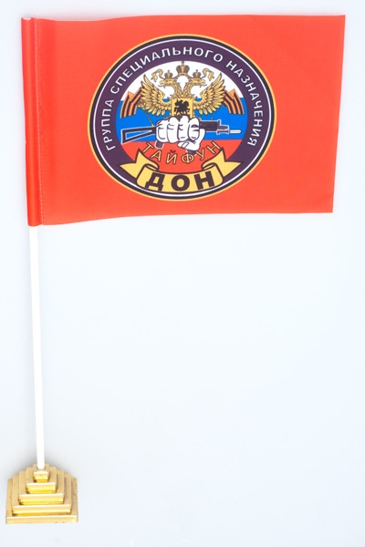 Флаг «21 отряд Спецназа ВВ Тайфун» 