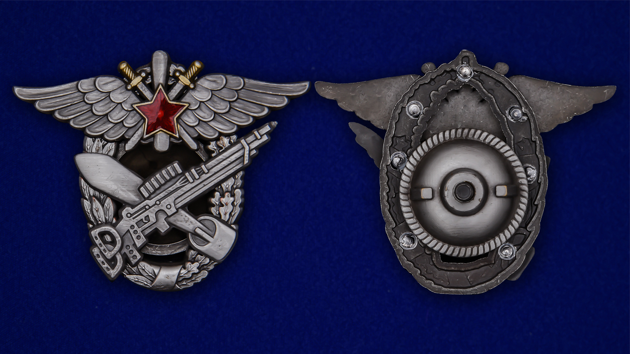 Знак "3-я военная школа летчиков и летнабов" 