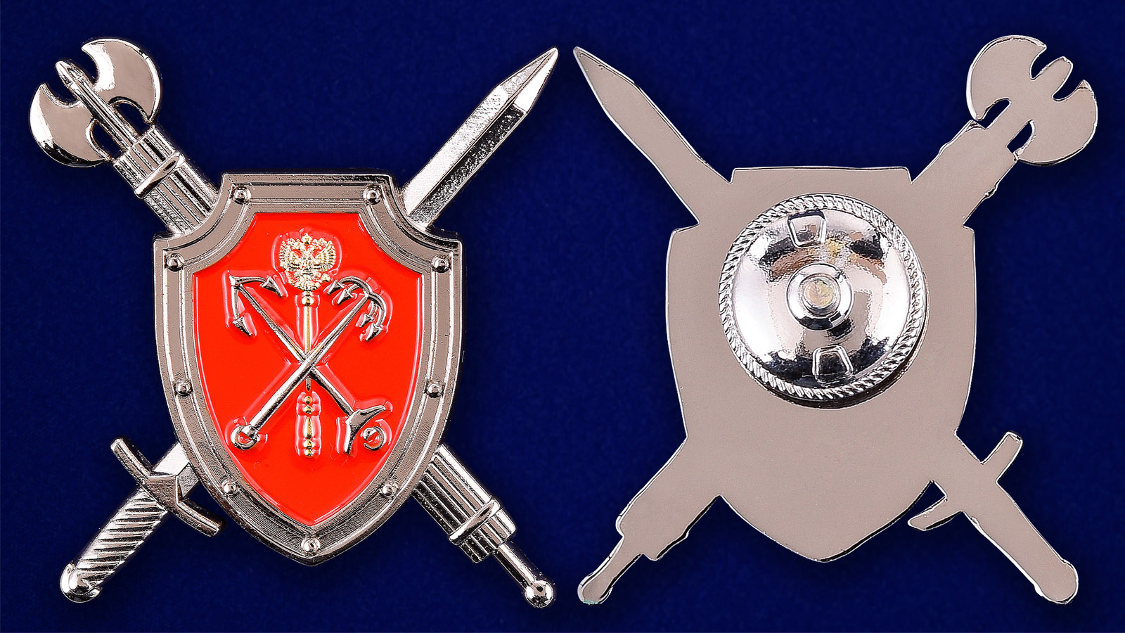 Знак Региональное Управление Военной Полиции по Западному ВО 