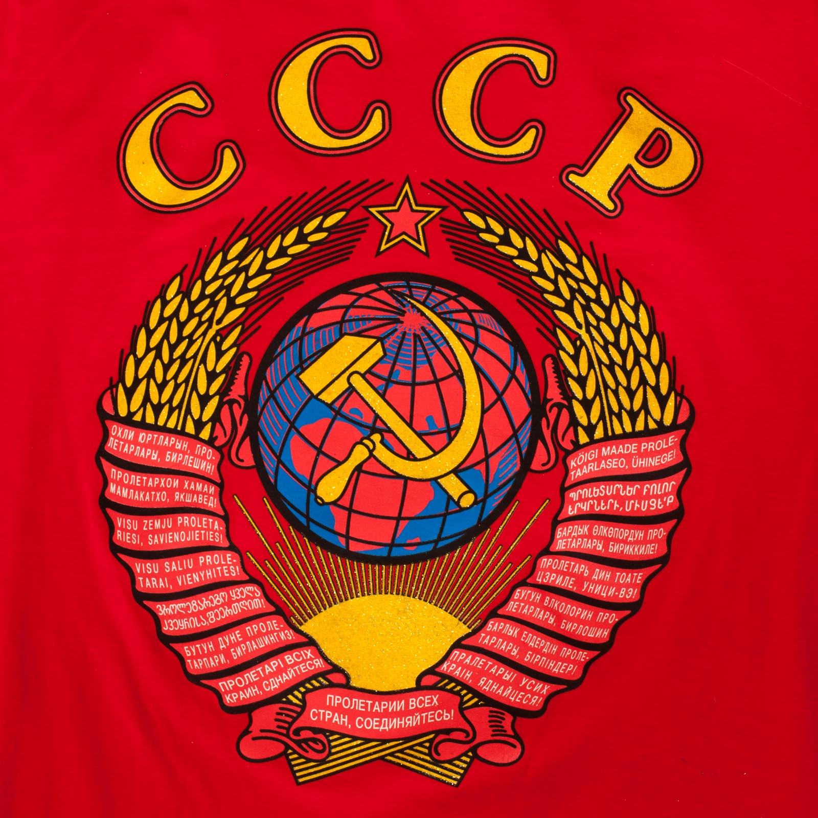 Футболка с Советской символикой 