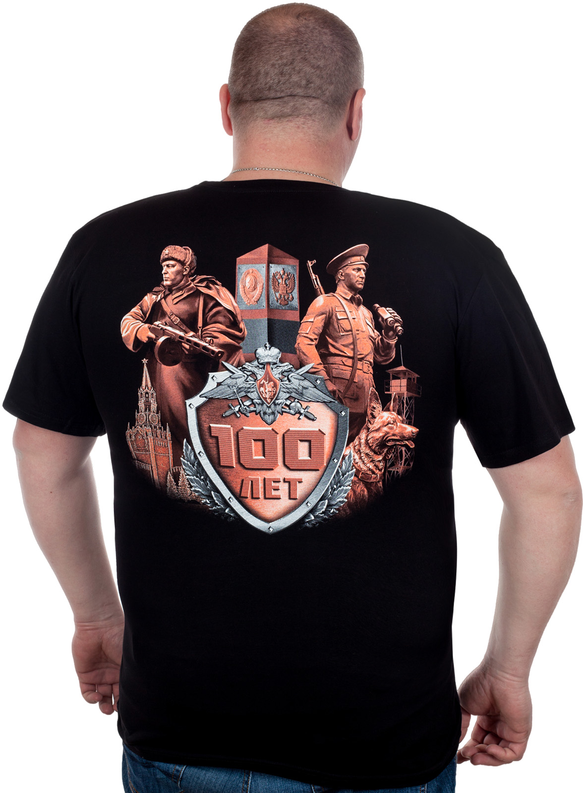 Мужская футболка для ветеранов и действующих пограничников. 
