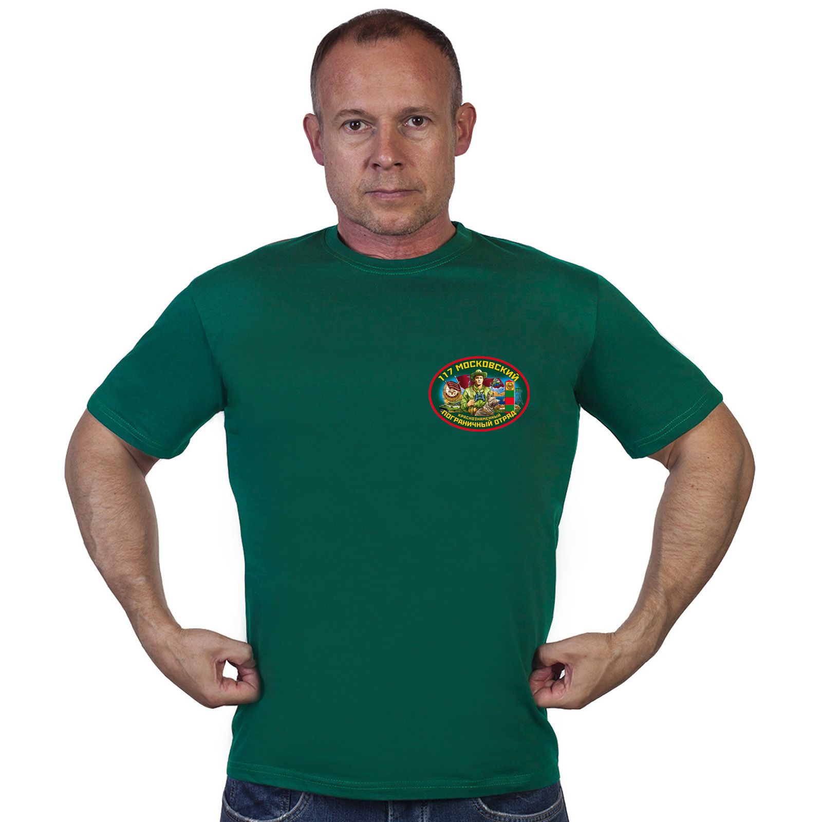 Зелёная футболка "117 Московский пограничный отряд" 