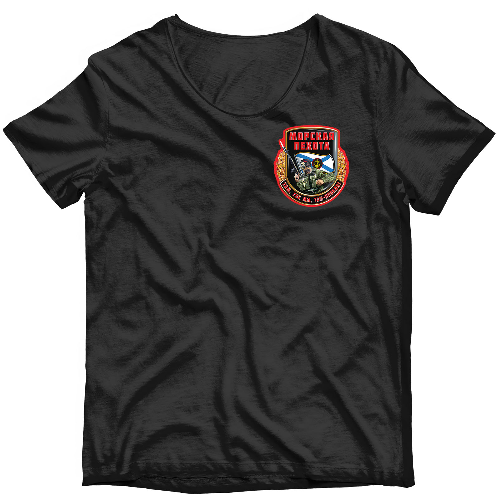 Термонаклейка на футболку Морская пехота.  