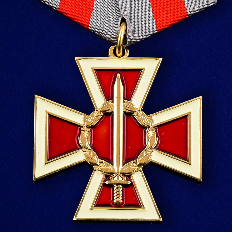 Медаль "За спецоперацию" в презентабельном футляре бордового цвета 