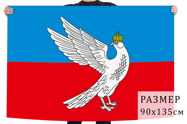 Флаг Суздаля 