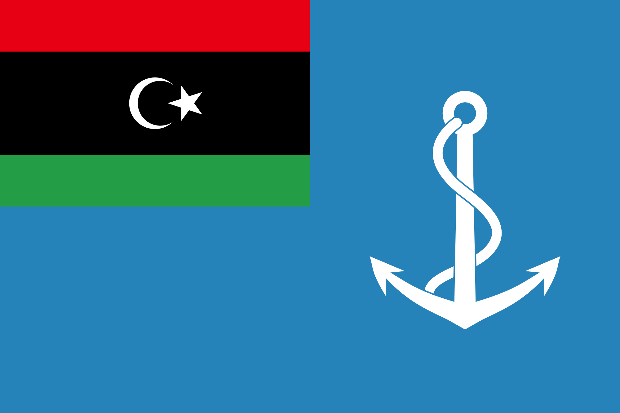 Флаг Флаг ВМС (военно-морские силы) Ливии