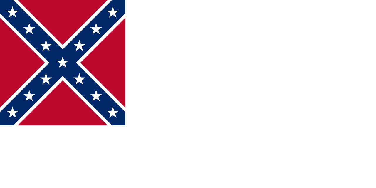 Флаг Конфедеративных Штатов Америки (1863 года - 1865)