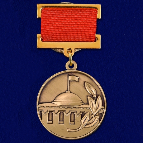 Знак "Лауреат премии Совета Министров СССР" (Муляж)