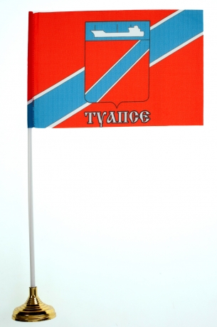 Флажок Туапсе 