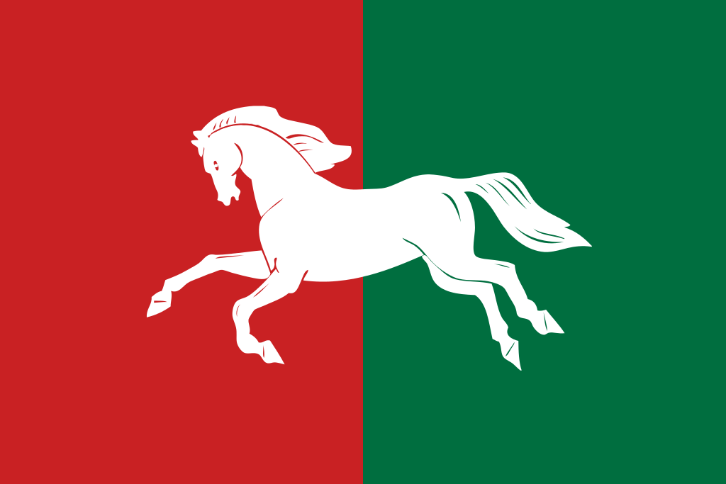 Флаг Уфимский район Республики Башкортостан