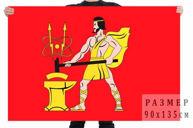 Флаг Электростали 