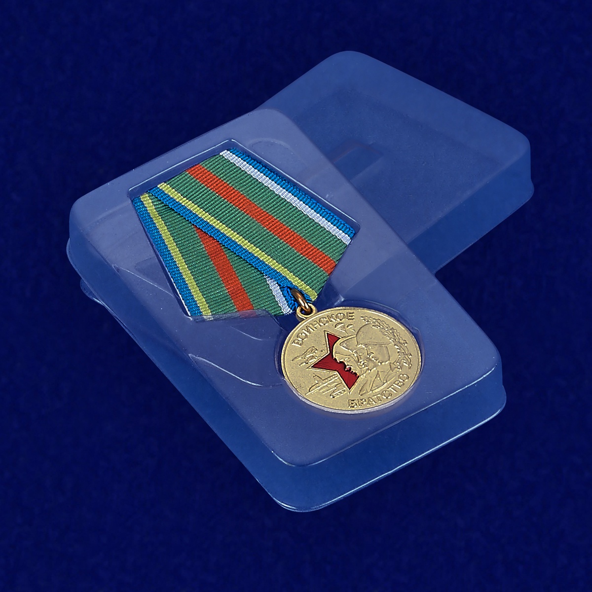 Медаль "Воинское братство"  