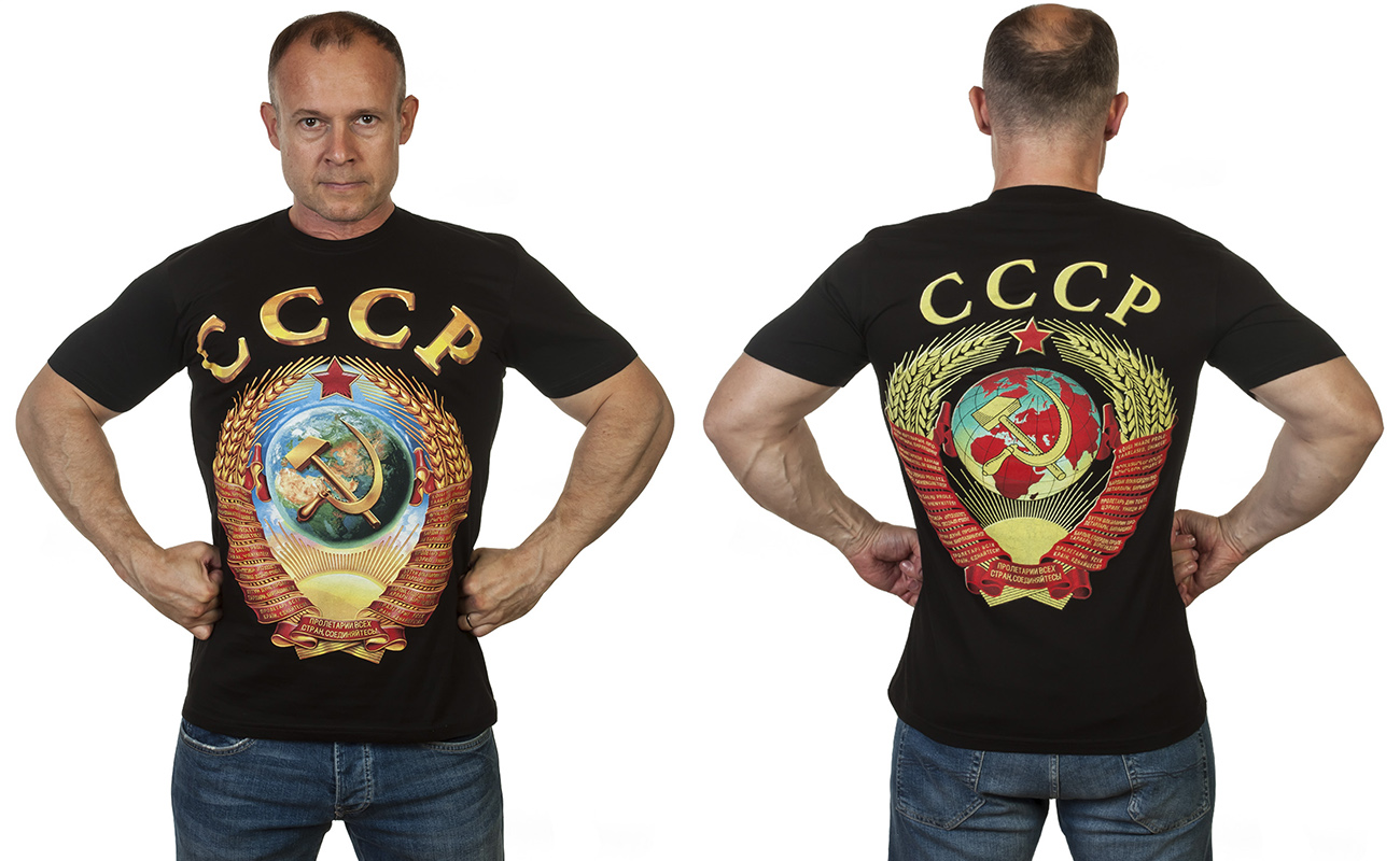 Стильная футболка с принтом СССР на груди и спине 