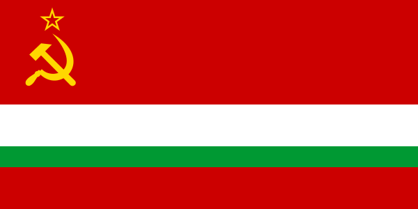 Флаг Таджикской Советской Социалистической Республики