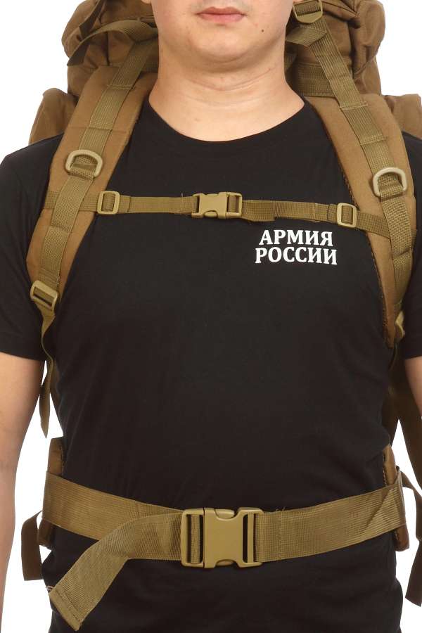 Многоцелевой походный рюкзак Русская Охота 