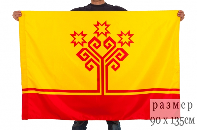 Флаг Чувашской Республики 