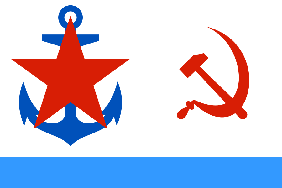 Флаг начальника Главного морского штаба РКВМФ