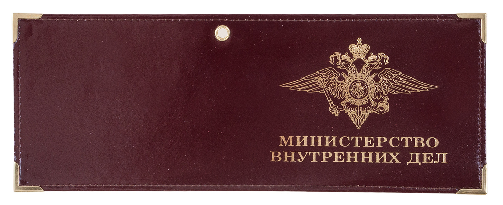 Обложка на удостоверение "Министерство внутренних дел" 